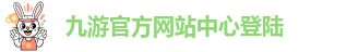 ag8九游会官网